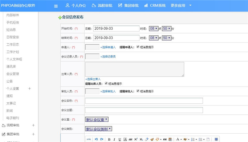 1568189932772940.jpg 6(1)_副本.jpg